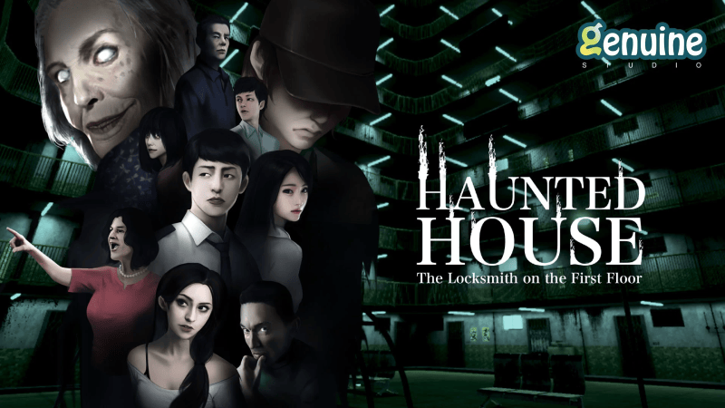 《猛鬼大廈1》The Haunted Building